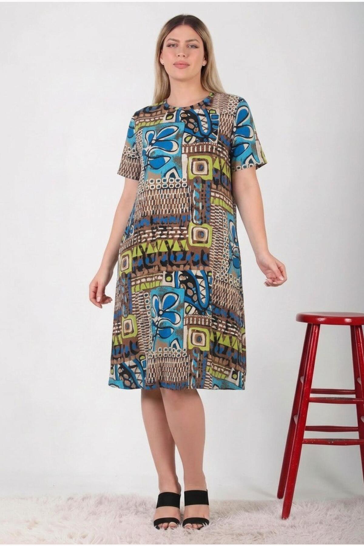 Plus - Size Patterned Dress — Multicolor